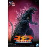 Aoshima: Godzilla 2000 Millenium - Limited Edition Model Kit (1999)