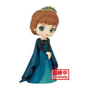 QPosket Statue: Disney's Frozen II - Anna Version A