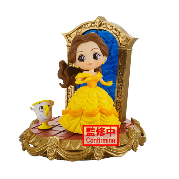 QPosket Stories Statue: Disney Characters - Belle Version A