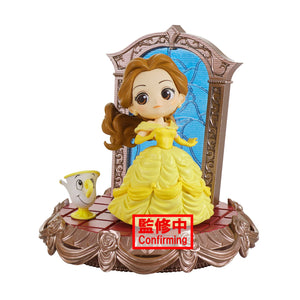 QPosket Stories Statue: Disney Characters - Belle Version B