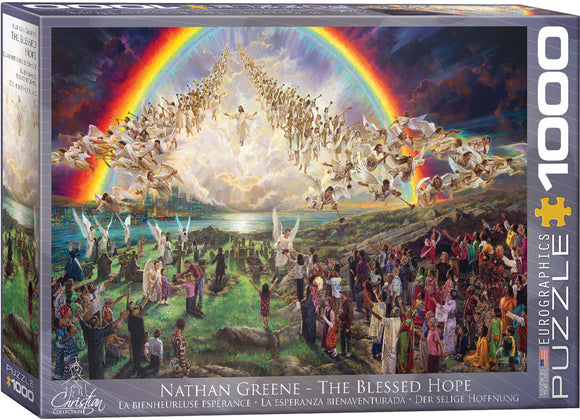Puzzle: Artist Series - The Blessed Hope by Nathan Greene