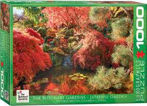 Puzzle: Scenic Photography - The Butchart Gardens Japanese Garden