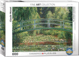 Puzzle: Fine Art Masterpieces - The Japanese Footbridge by Claude Monet