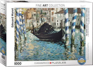 Puzzle: Fine Art Masterpieces - The Grand Canal of Venice (Blue Venice) by Edouard Manet