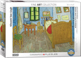 Puzzle: Fine Art Masterpieces - Bedroom in Arles (Third Version) by Vincent van Gogh