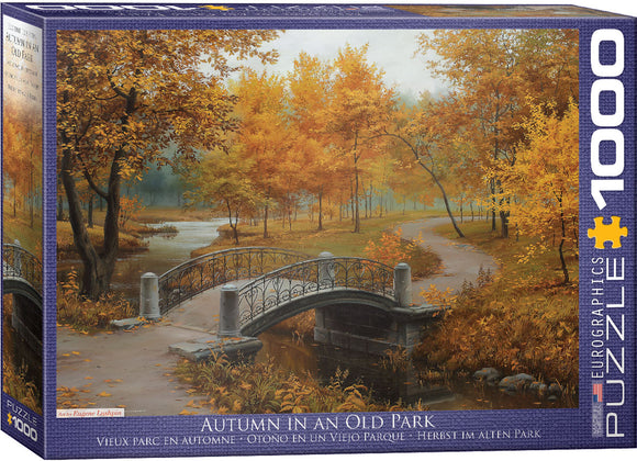 Puzzle: Artist Series - Autumn in an Old Park by Eugene Lushpin