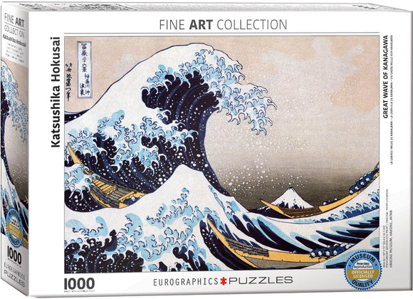 Puzzle: Fine Art Masterpieces - Great Wave of Kanagawa by Katsushika Hokusai