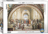 Puzzle: Fine Art Masterpieces - School of Atens by Raphael