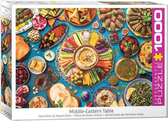 Puzzle: Flavors of the World - Middle Eastern Table