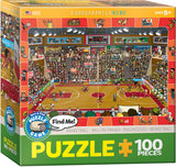 Puzzle: Spot & Find Puzzle Game - Spot & Find Basketball