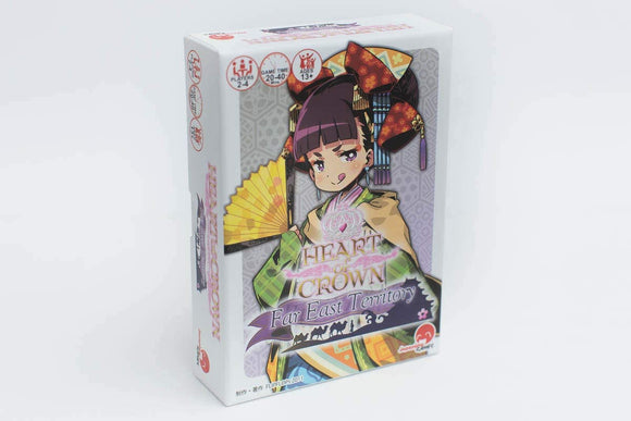 Heart of Crown: Far East Territory Expansion