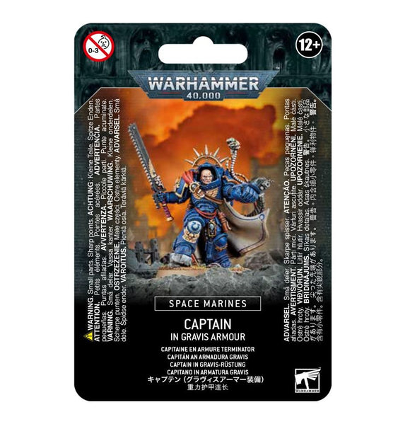 Warhammer 40K: Space Marines - Captain in Gravis Armour