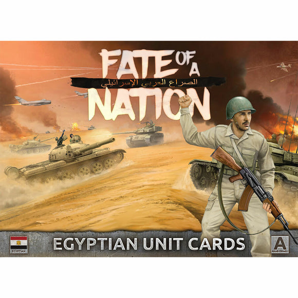 Fate of a Nation: Egyptian Unit Cards