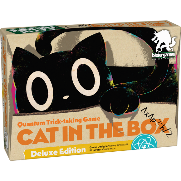 Cat In the Box: Deluxe Edition