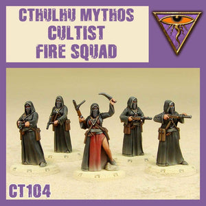 DUST 1947: Mythos Cultist Fire Squad