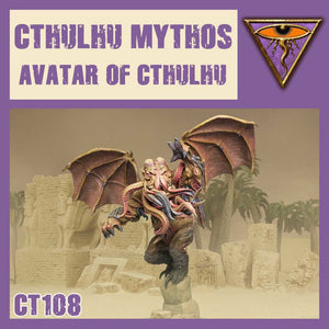 DUST 1947: Avatar of Cthulhu