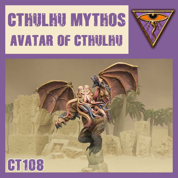 DUST 1947: Avatar of Cthulhu