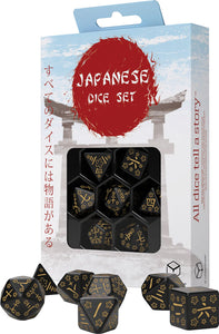 Dice Set: Japanese Deep Night Firefly