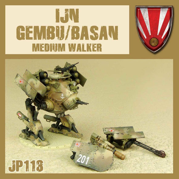 DUST 1947: IJN Gembu/Basan Medium Walker (Rocket/Assault)
