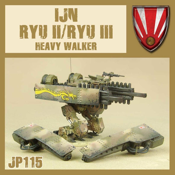 DUST 1947: Ryu II/III