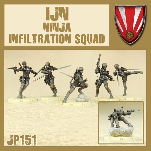 DUST 1947: IJN Ninja Infiltration Squad