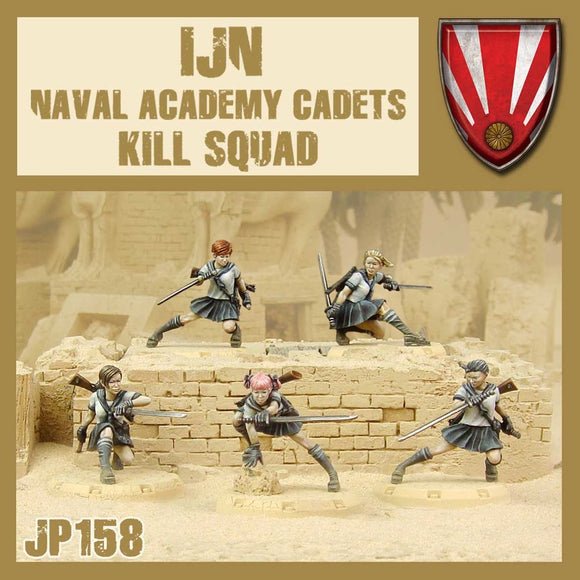 DUST 1947: IJN Naval Academy Cadets Kill Squad