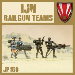 DUST 1947: IJN Railgun Teams