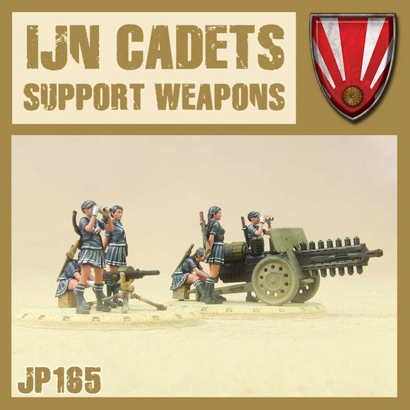 DUST 1947: IJN/Japan Cadet Support