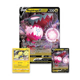 Pokemon: Crown Zenith Collection - Regidrago V