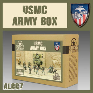 DUST 1947: USMC Army Box