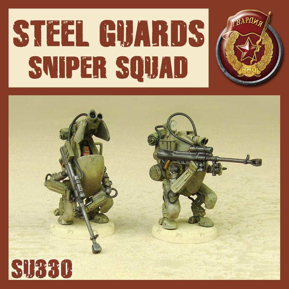 DUST 1947: Steel Guard Sniper Squad