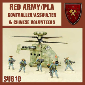 DUST 1947: Controller/Assaulter + Chinese Volunteer Squad