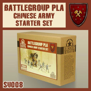 DUST 1947: Battlegroup PLA Chinese Army Starter Set