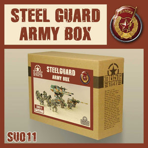 DUST 1947: Steel Guard Army Box