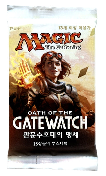 Magic: the Gathering - Oath of the Gatewatch Korean Draft Booster Pack