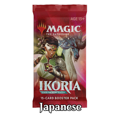 Magic: the Gathering - Ikoria Draft Booster Pack (Japanese)