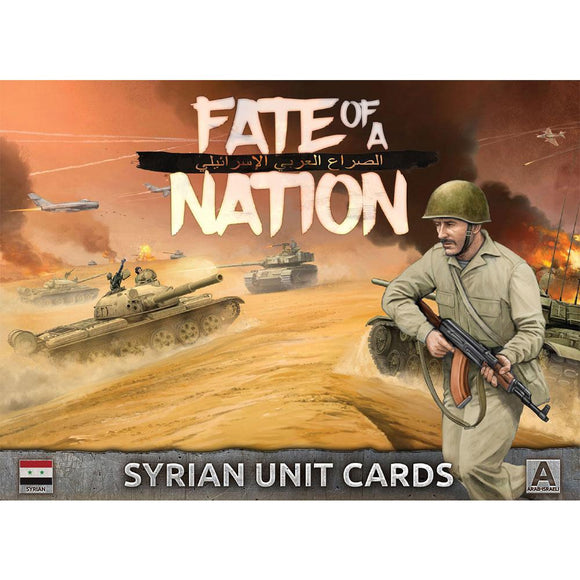 Fate of a Nation: Syrian Unit Cards
