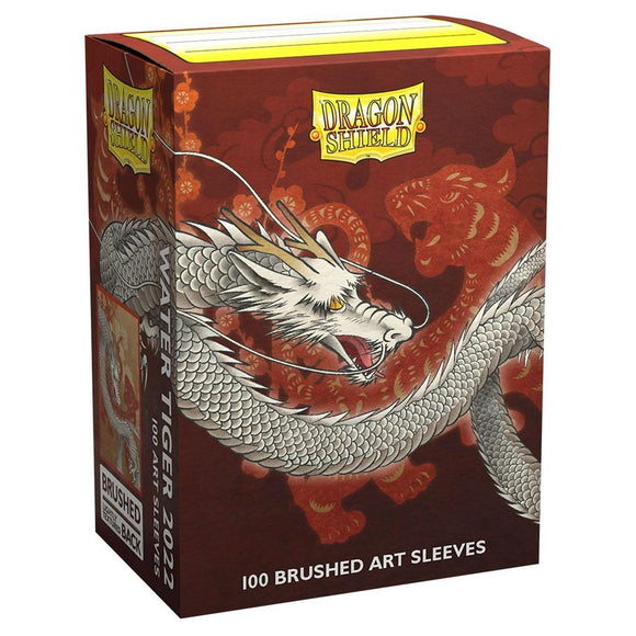 Dragon Shield Card Sleeves: Brushed Art - Water Tiger 2022