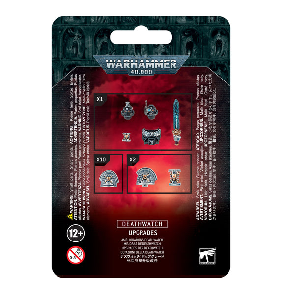 Warhammer 40K: Deathwatch - Upgrade Frame