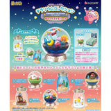 Kirby's Dream Land Terrarium Collection Deluxe Memories - Blind Box