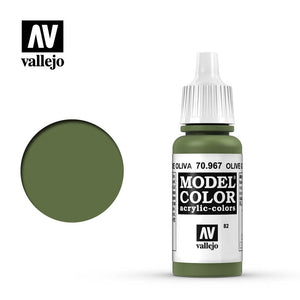 Model Color: Olive Green (17ml)