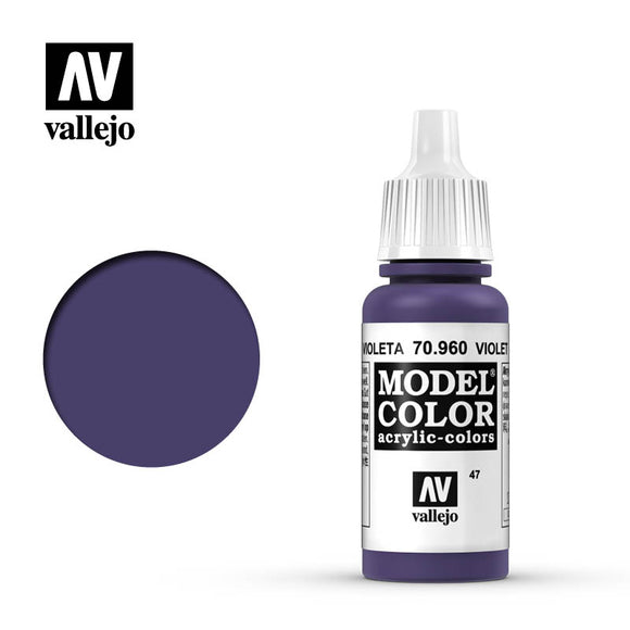 Model Color: Violet (17ml)