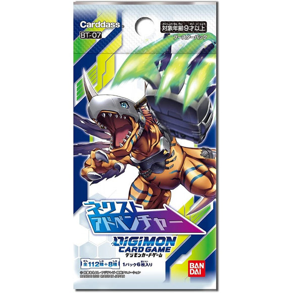 Digimon TCG: Next Adventure Booster (BT-07) - 1 Pack