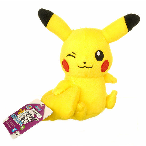 Pokémon Shippo Mitemite Plush - Pikachu 7
