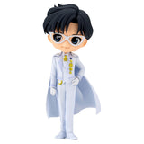 QPosket Statue: Sailor Moon Eternal - Prince Endymion Version A