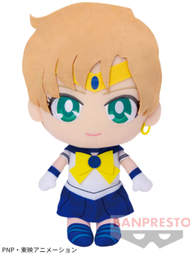 Sailor Moon Super Big Sailor Uranus Plush