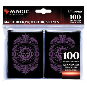 Magic: the Gathering -  Mana 7 Swamp Deck Protector Sleeves (100ct)