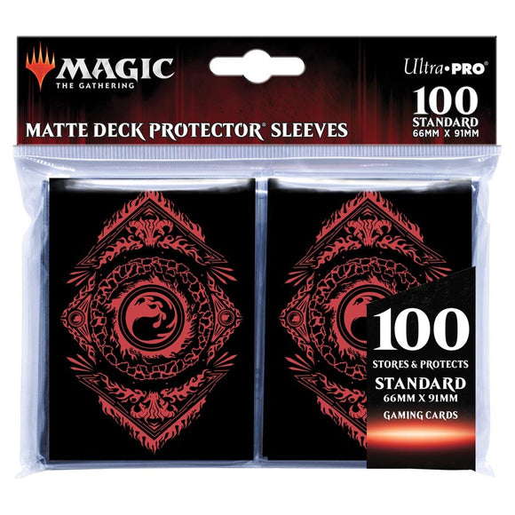 Magic: the Gathering -  Mana 7 Mountain Deck Protector Sleeves (100ct)