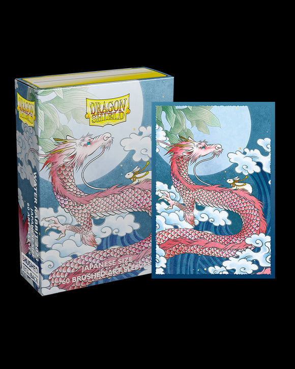 Dragon Shield Card Sleeves: Brushed Art - Water Rabbit 2023