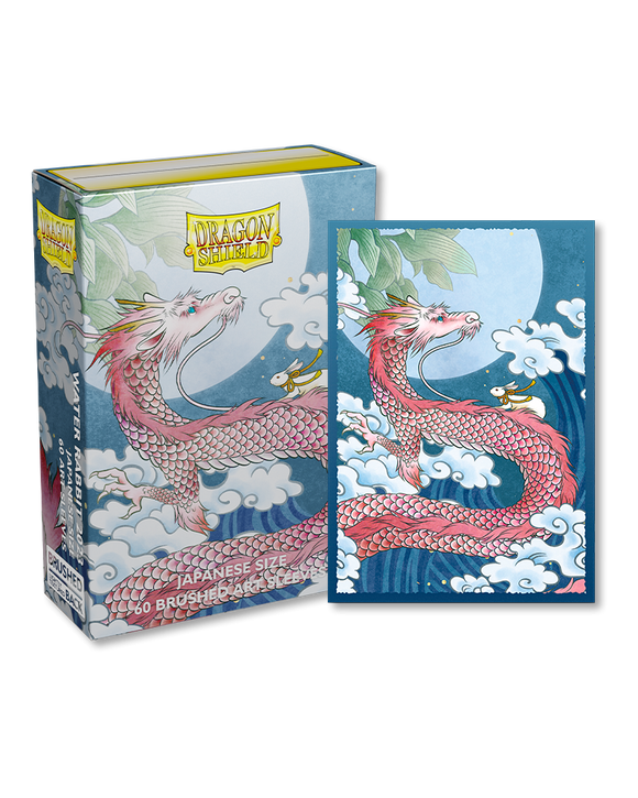 rabbit card sleeves Dragon Shield Card Sleeves: Brushed Art